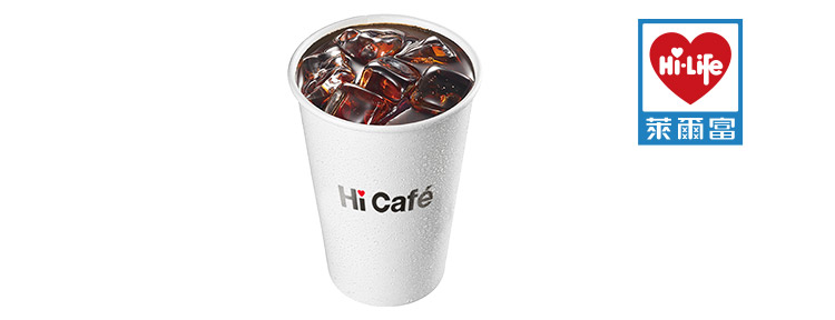 萊爾富好禮即享券Hi Cafe大杯冰美式咖啡