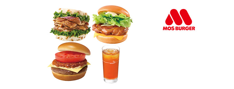 摩斯漢堡-C143 漢堡三選一+冰紅茶(L) 好禮即享券